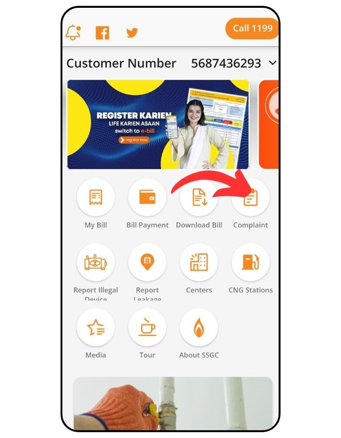 SSGC bill app download SSGC Complaint through Customer Connect app