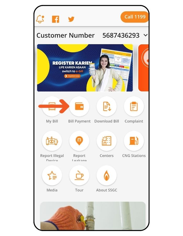 SSGC bill app download SSGC bill pay  by using the SSGC Customer Connect app