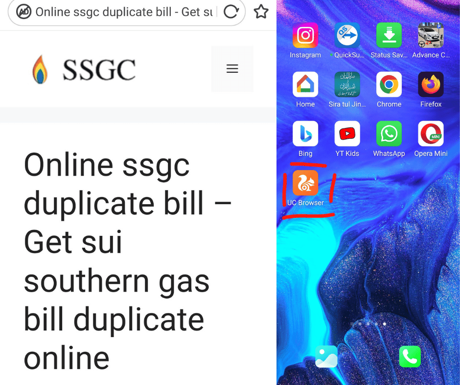 checking ssgc duplicate bill on US Browser