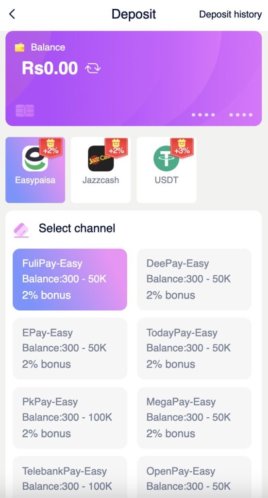 92 go game deposite