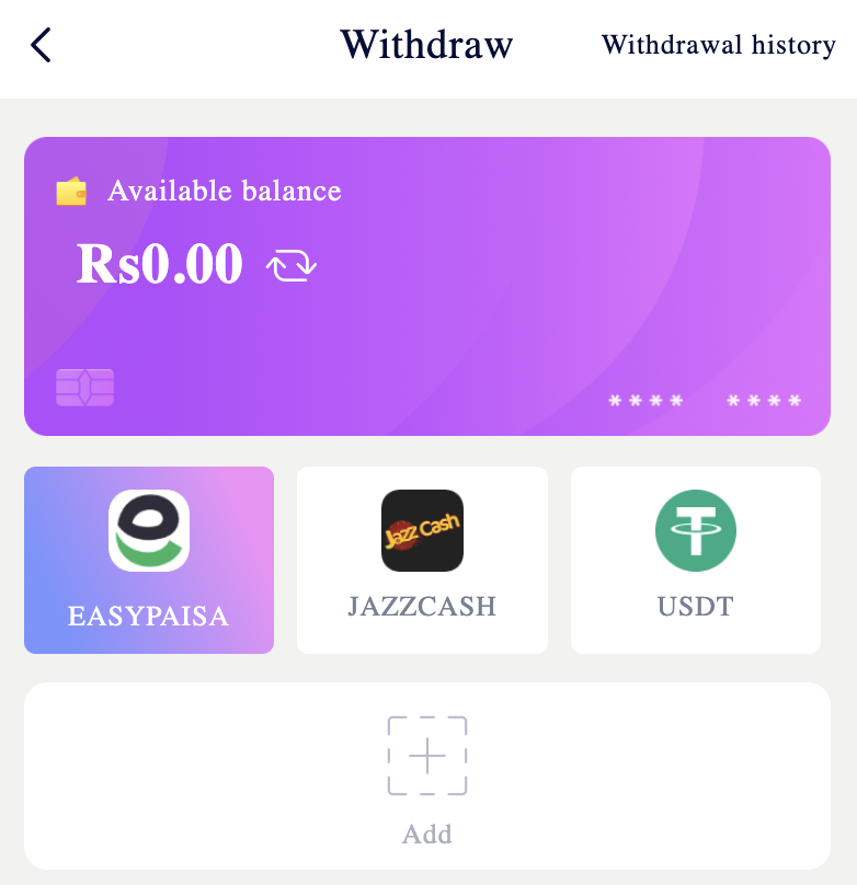 92 go withdraw