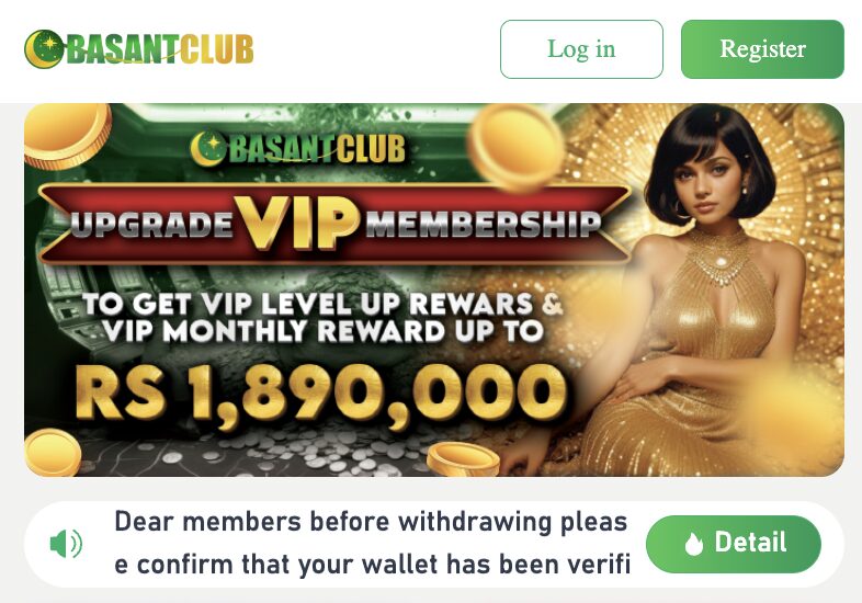 basant club