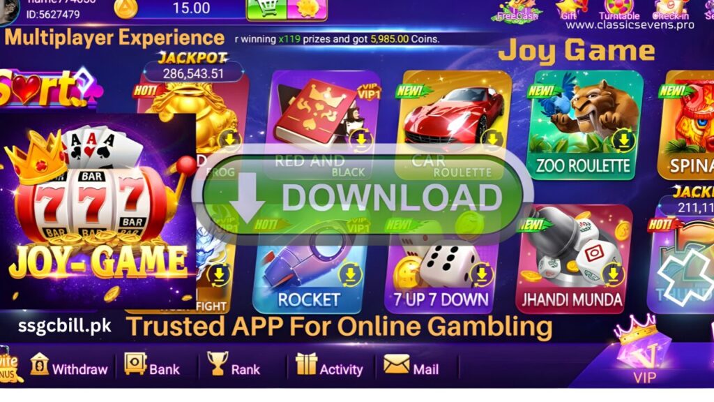 joy game