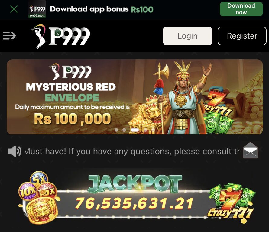 p999 game