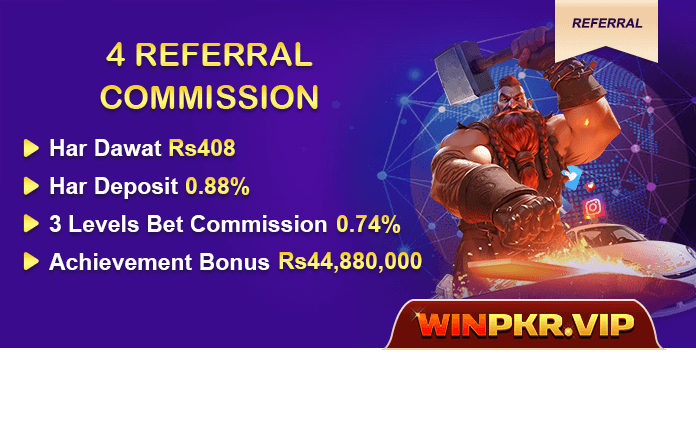 winpkr reward