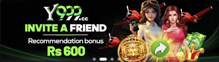 y999 game invite