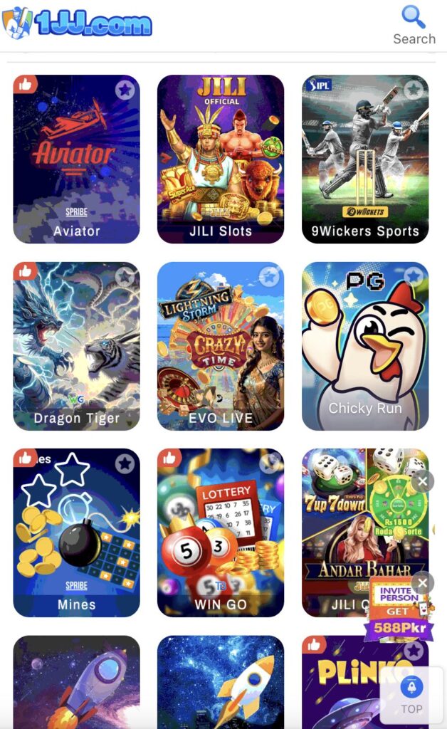 1jj game download