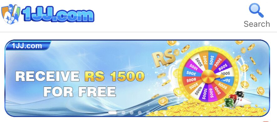 1jj game promotion
