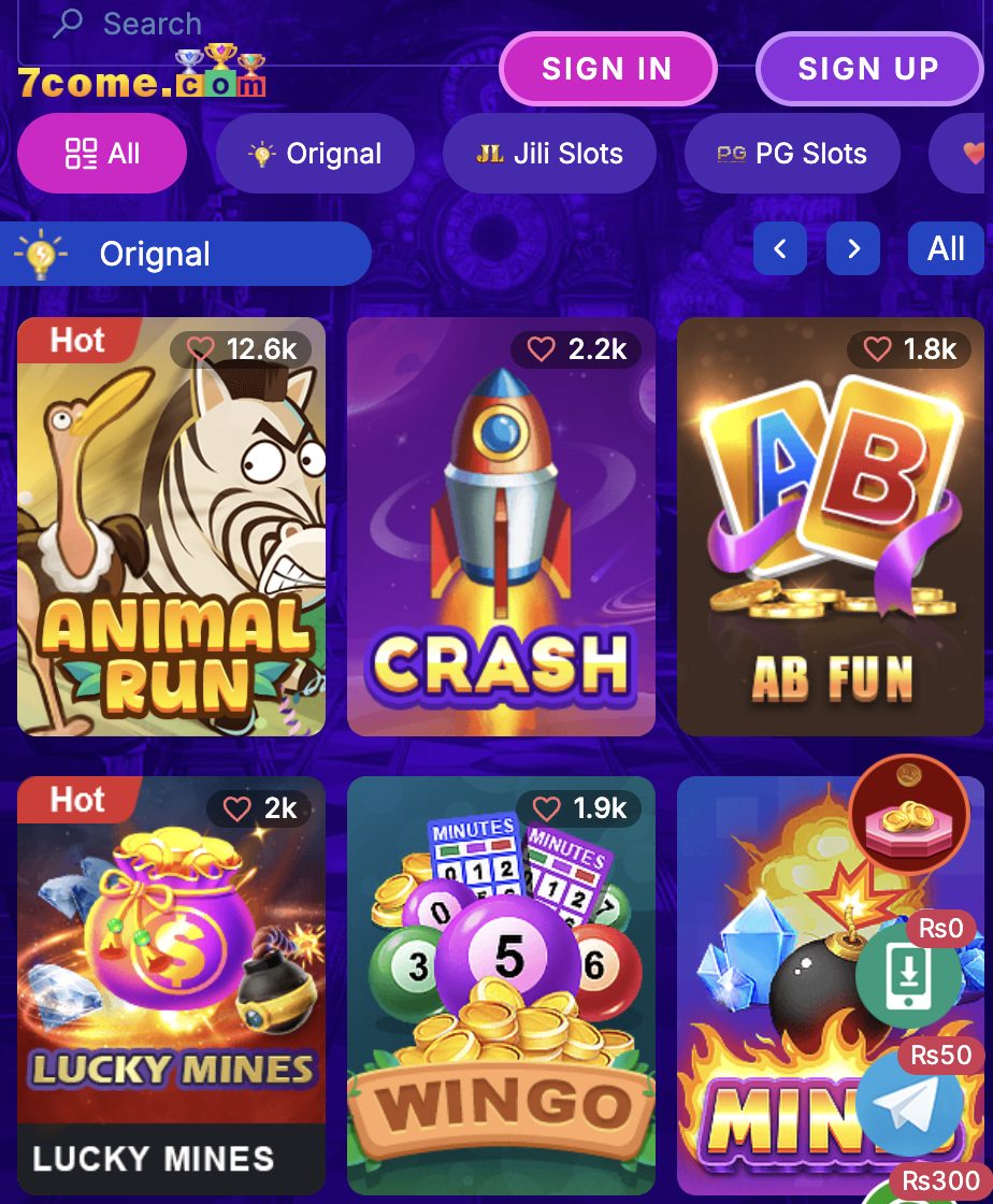 7 come game